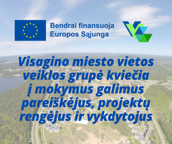 Новостное изображение