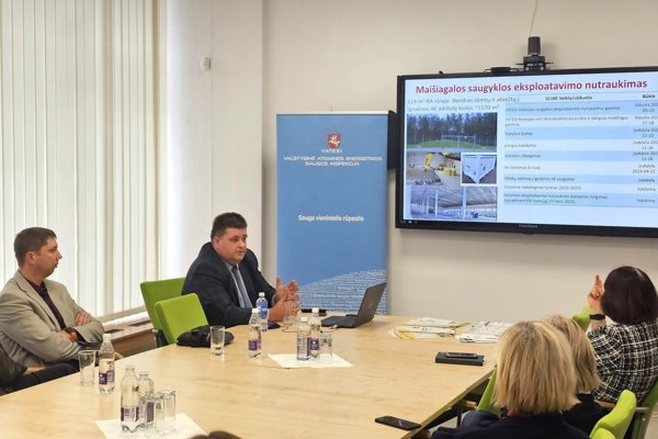 Новостное изображение