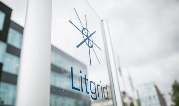 Новостное изображение