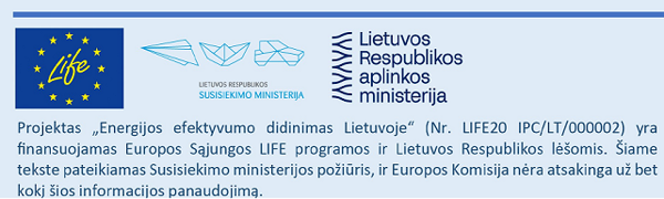 Новостное изображение