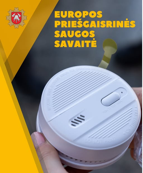 Новостное изображение