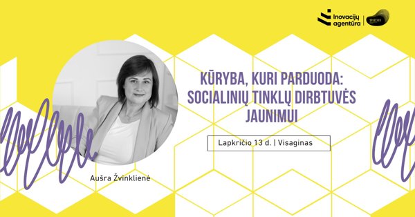 Новостное изображение