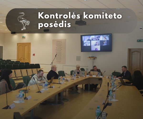 Новостное изображение