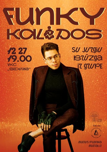 Новостное изображение