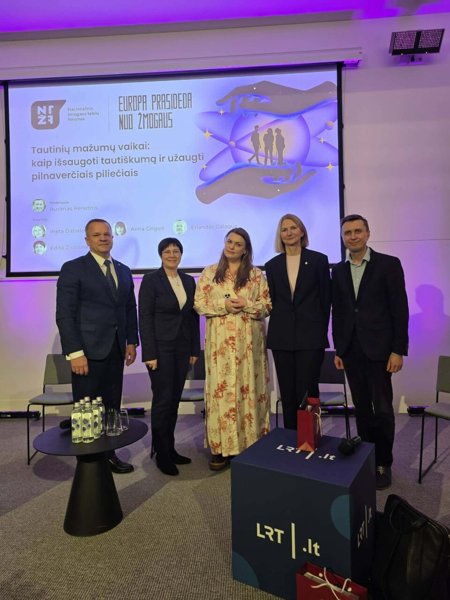 Новостное изображение