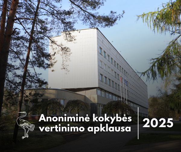 Новостное изображение