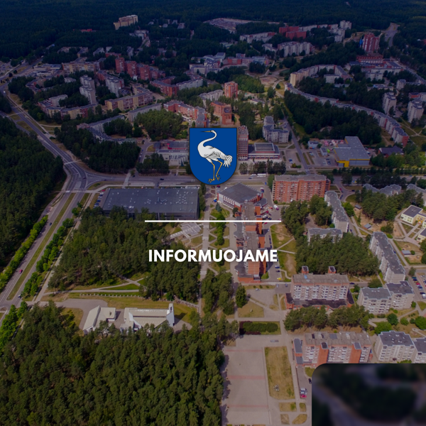 Новостное изображение