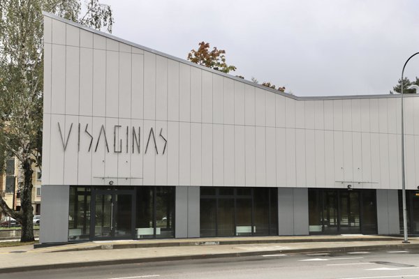 Новостное изображение