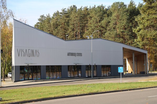 Новостное изображение