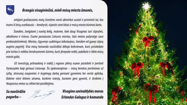 Новостное изображение