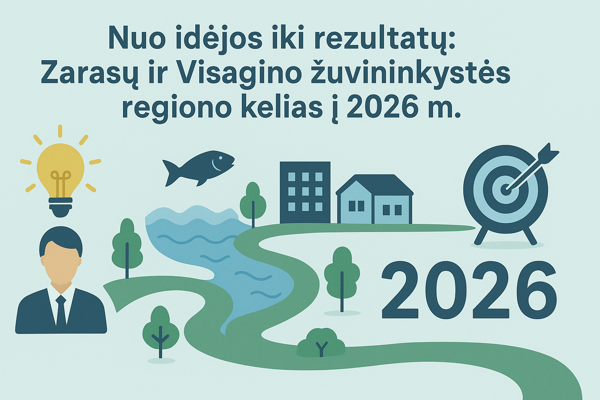 Новостное изображение