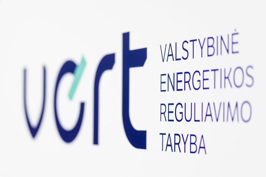 VERT: Šildymo sąskaitos už sausį gali būti didesnės dėl šalčių ir PVM