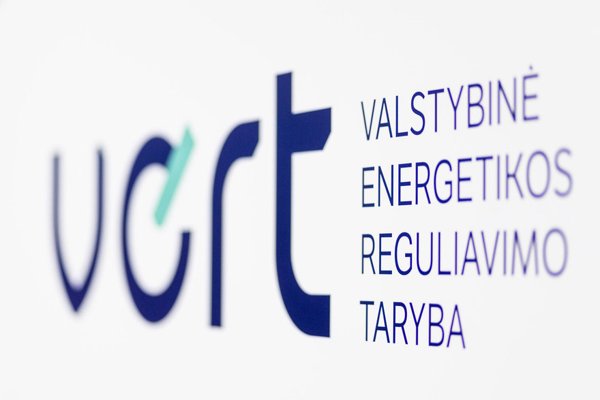 Новостное изображение