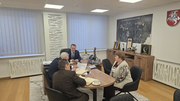 Новостное изображение