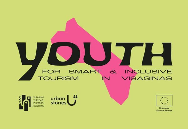 Новостное изображение