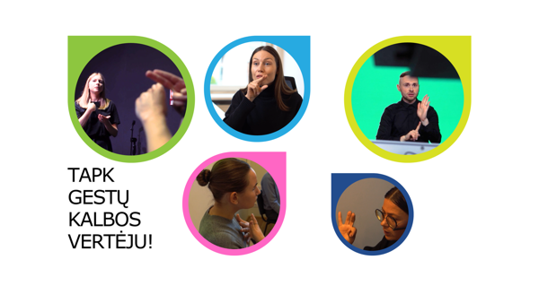 Новостное изображение