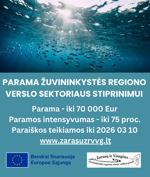 Новостное изображение