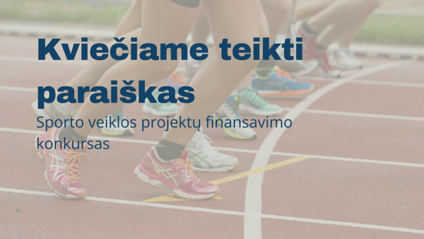 Новостное изображение