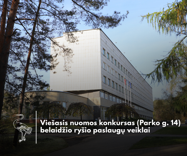 Новостное изображение