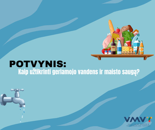 Новостное изображение