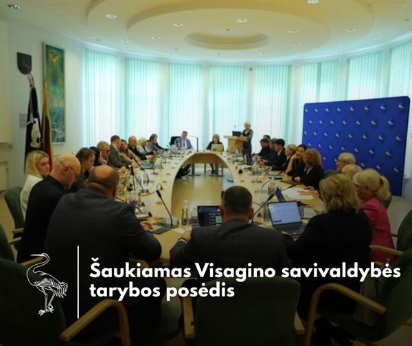 Новостное изображение