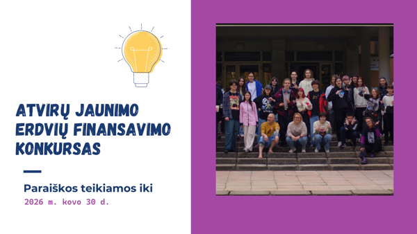 Новостное изображение