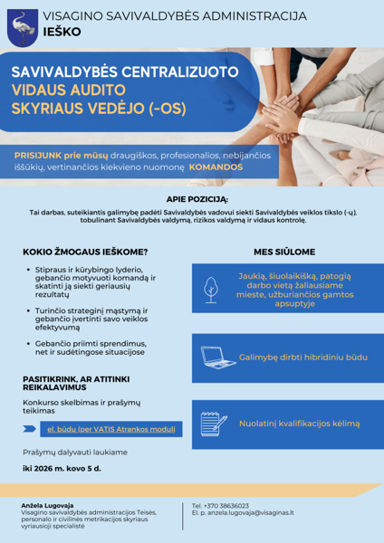 Новостное изображение