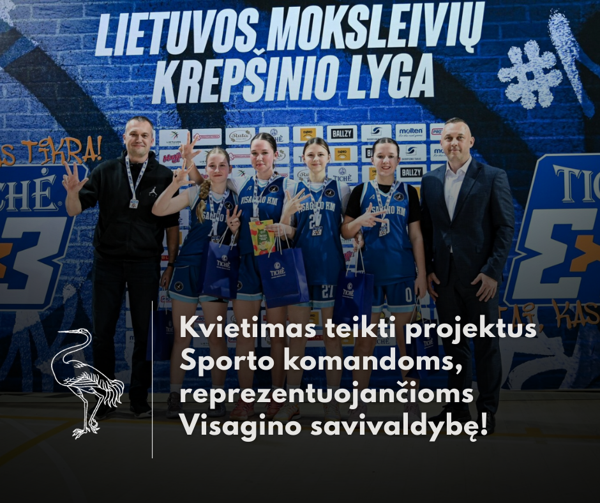 Новостное изображение