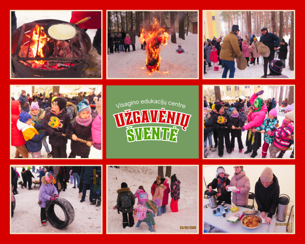 Новостное изображение