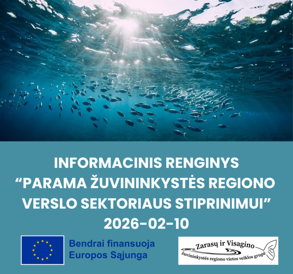 Новостное изображение