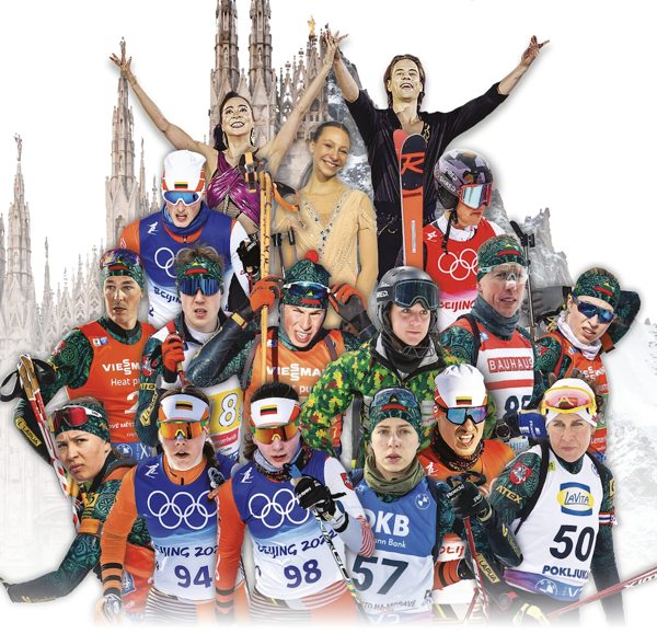 Новостное изображение