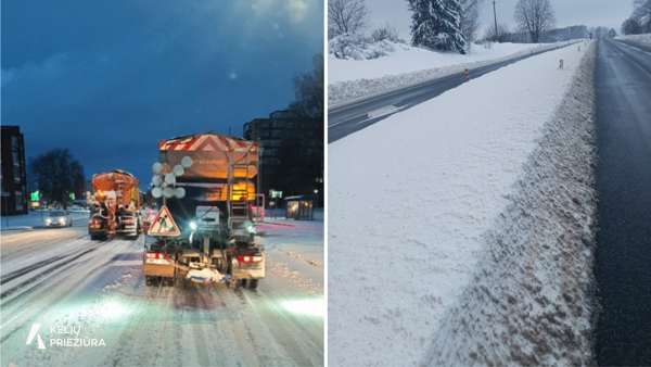 Новостное изображение