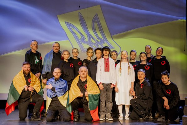 Новостное изображение