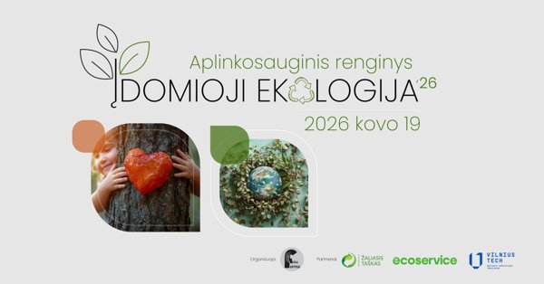 Новостное изображение