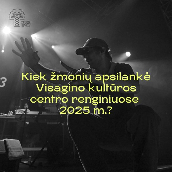 Новостное изображение