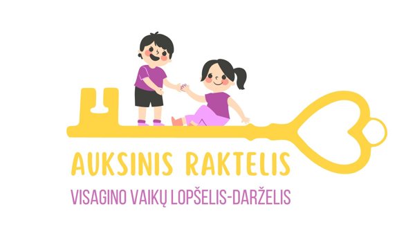 Новостное изображение