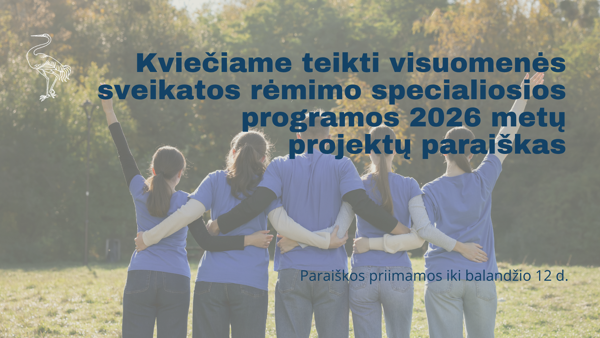 Новостное изображение