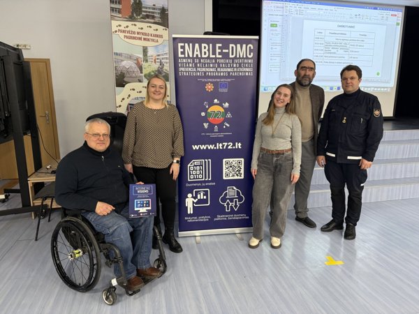 Новостное изображение