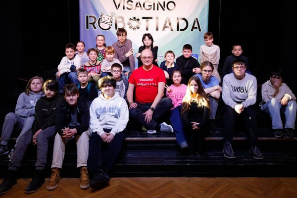 Новостное изображение