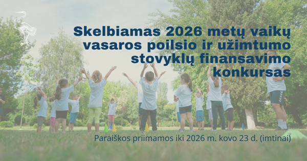 Новостное изображение