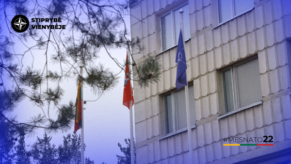 Новостное изображение