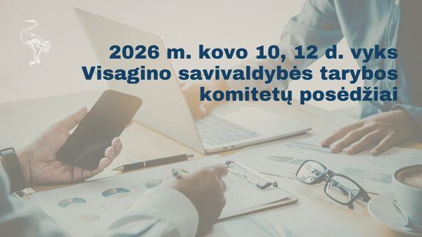 Новостное изображение