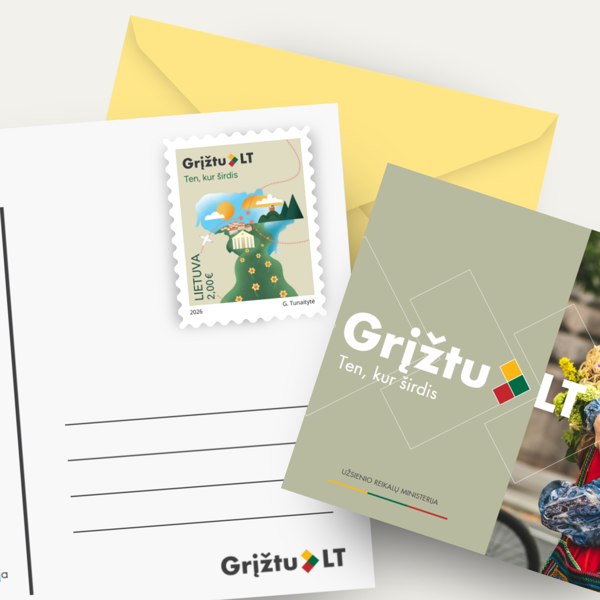 Новостное изображение