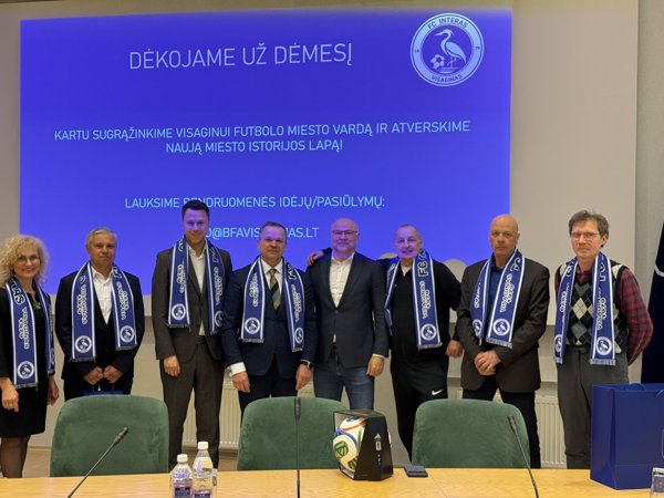 Новостное изображение