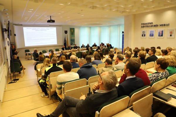 Новостное изображение