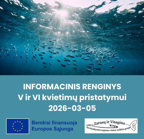 Новостное изображение