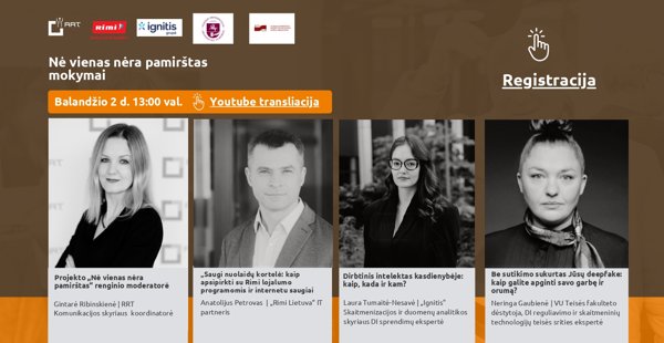 Новостное изображение