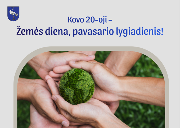 Новостное изображение