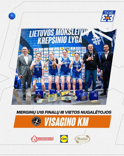 Новостное изображение