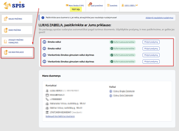 Новостное изображение